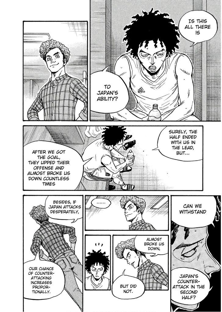 Read Giant Killing en Manga Online