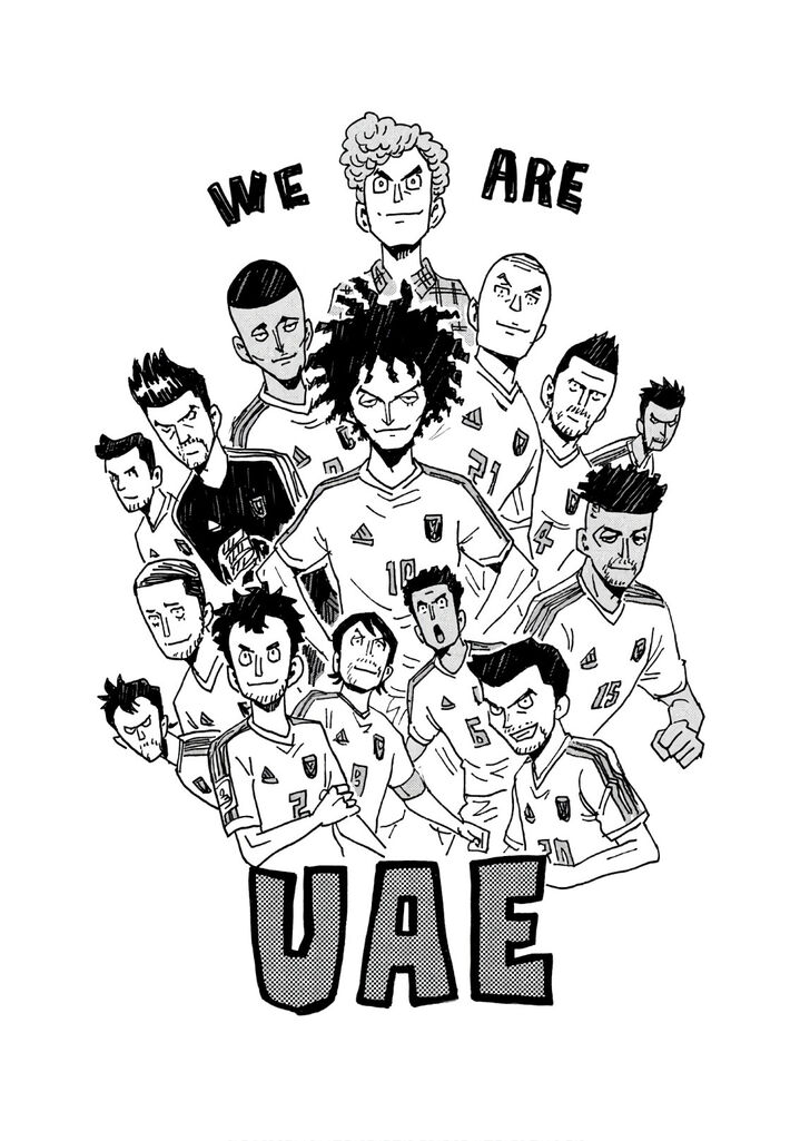 Read Giant Killing en Manga Online