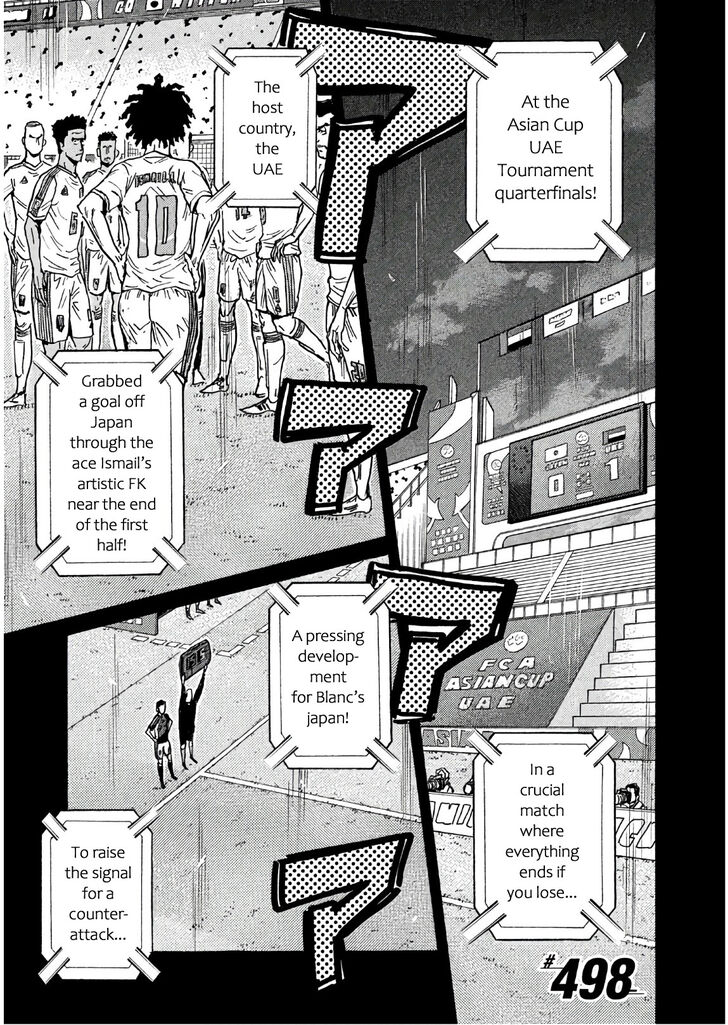 Read Giant Killing en Manga Online