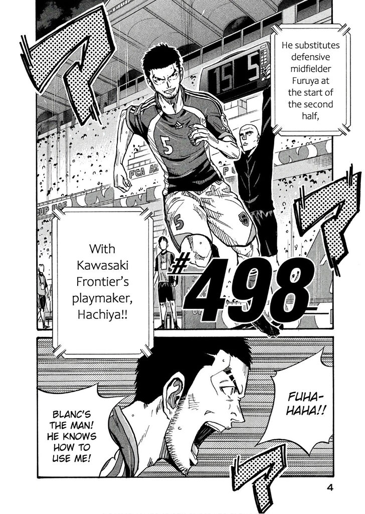 Read Giant Killing en Manga Online