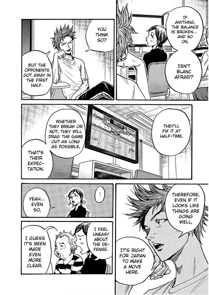 Read Giant Killing en Manga Online