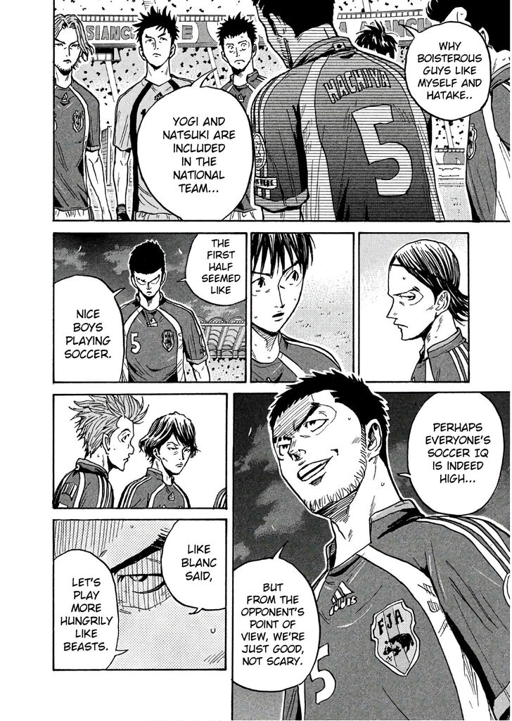 Read Giant Killing en Manga Online