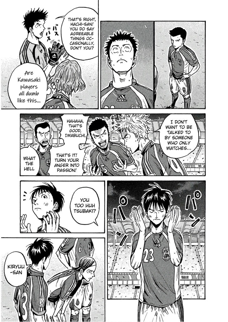 Read Giant Killing en Manga Online