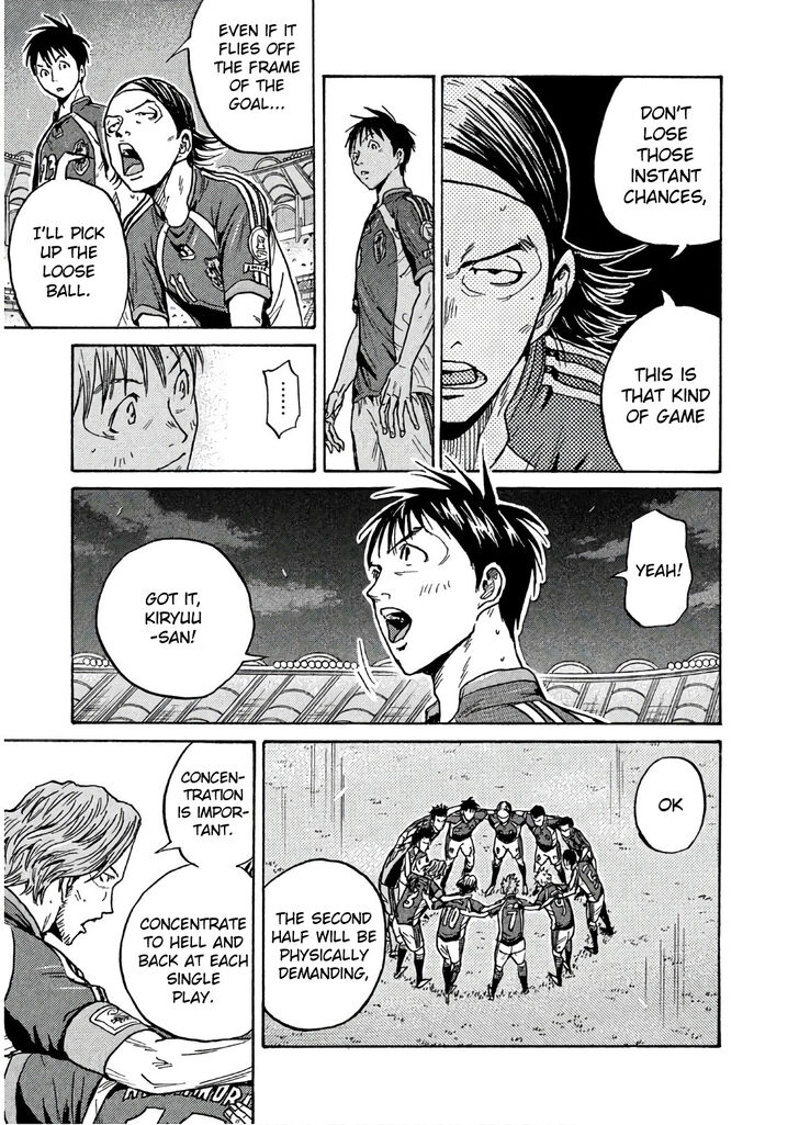 Read Giant Killing en Manga Online