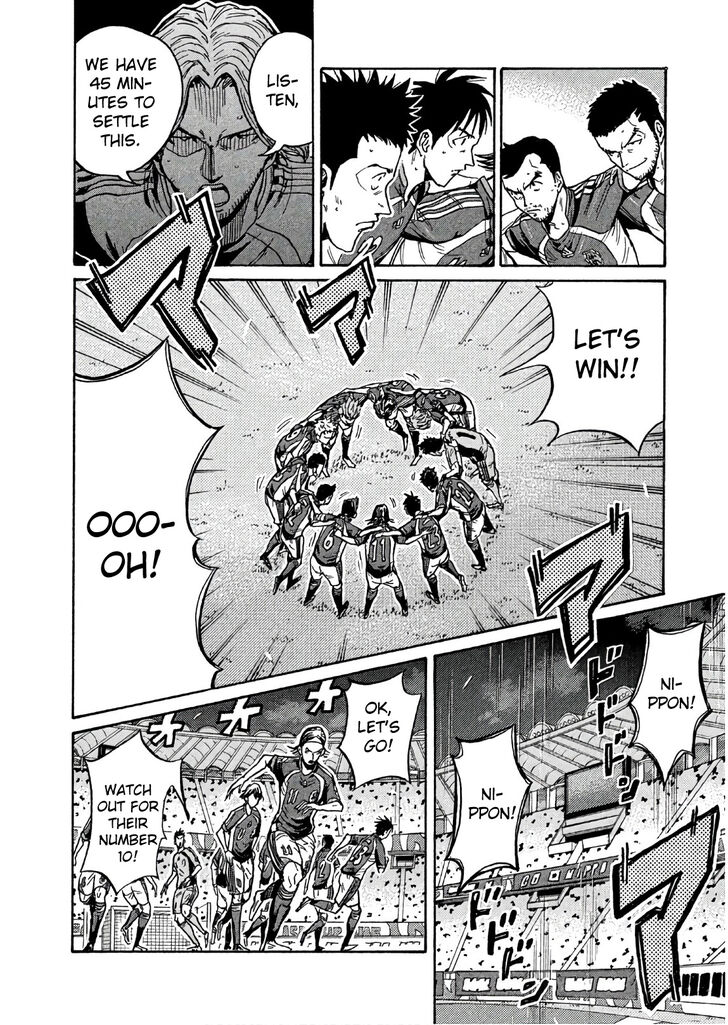 Read Giant Killing en Manga Online