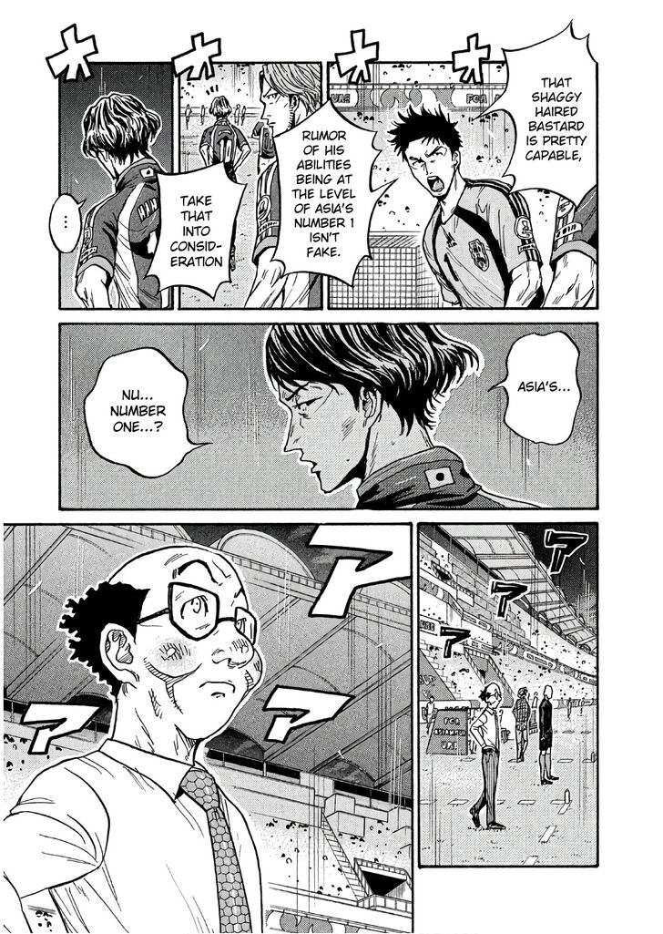 Read Giant Killing en Manga Online