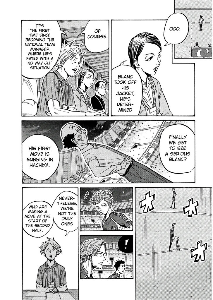 Read Giant Killing en Manga Online