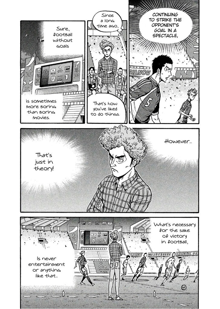 Read Giant Killing en Manga Online