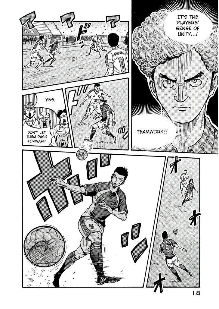 Read Giant Killing en Manga Online