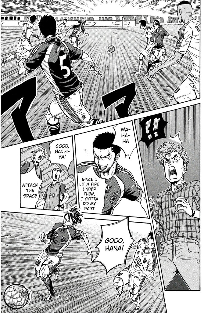 Read Giant Killing en Manga Online