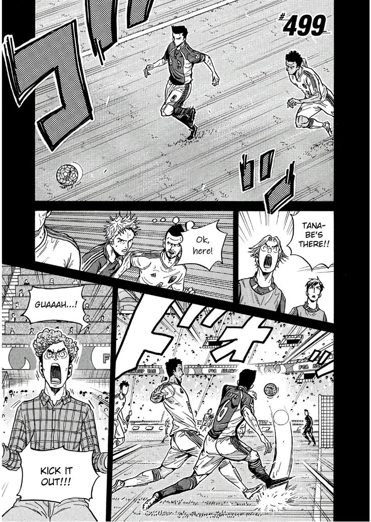 Read Giant Killing en Manga Online