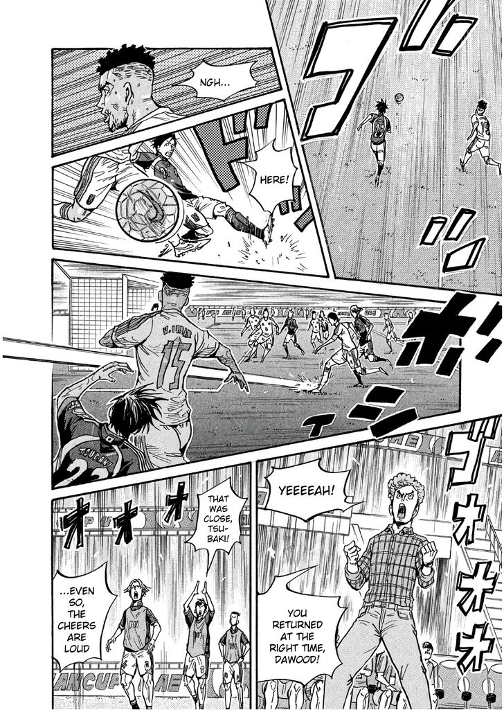 Read Giant Killing en Manga Online