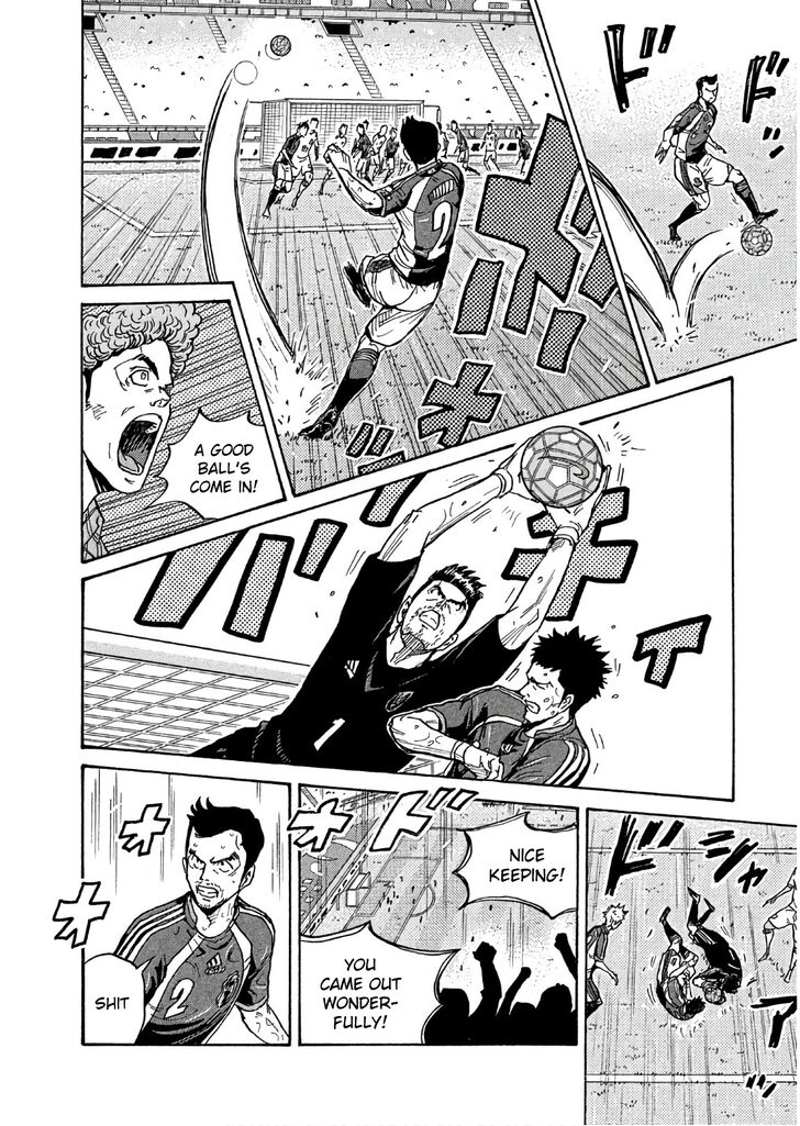 Read Giant Killing en Manga Online