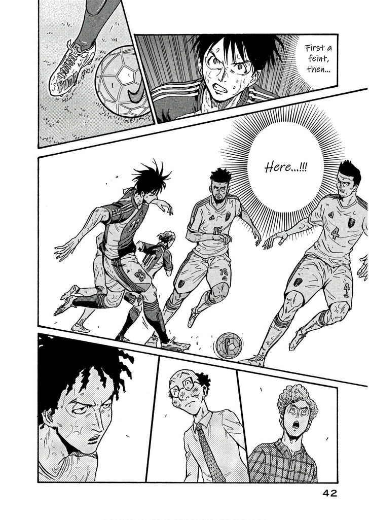 Read Giant Killing en Manga Online