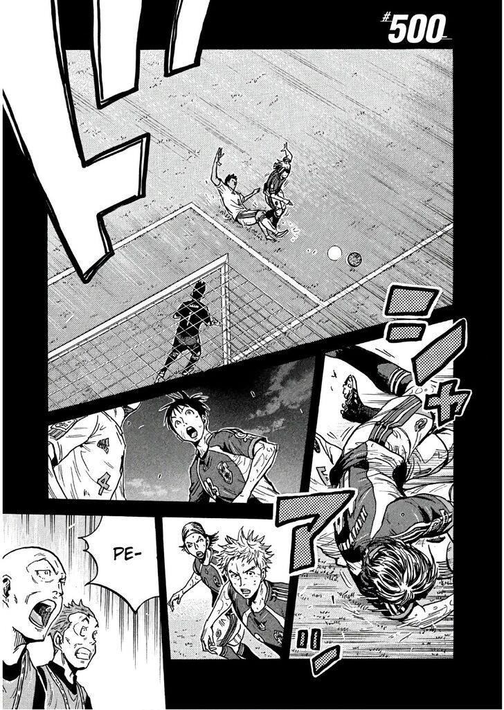 Read Giant Killing en Manga Online