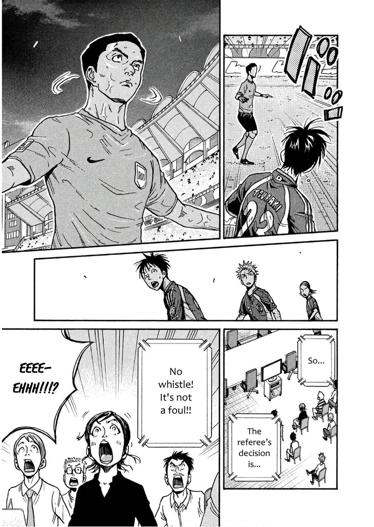 Read Giant Killing en Manga Online