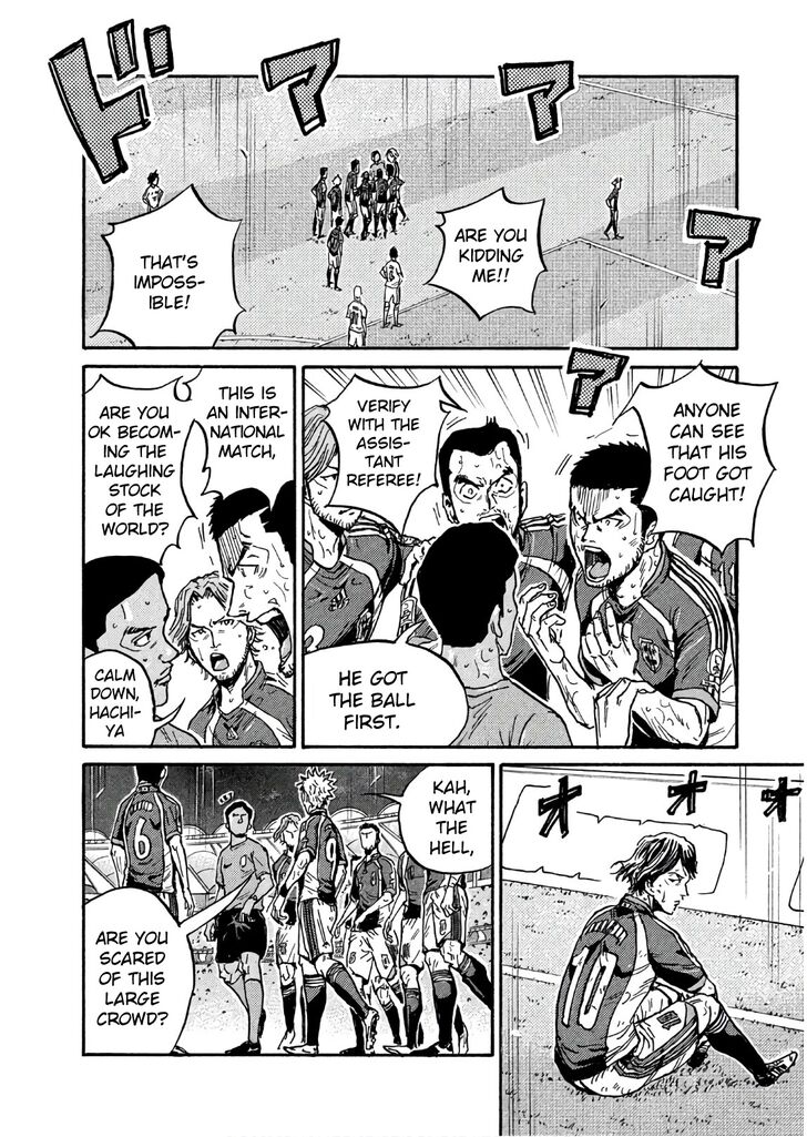 Read Giant Killing en Manga Online