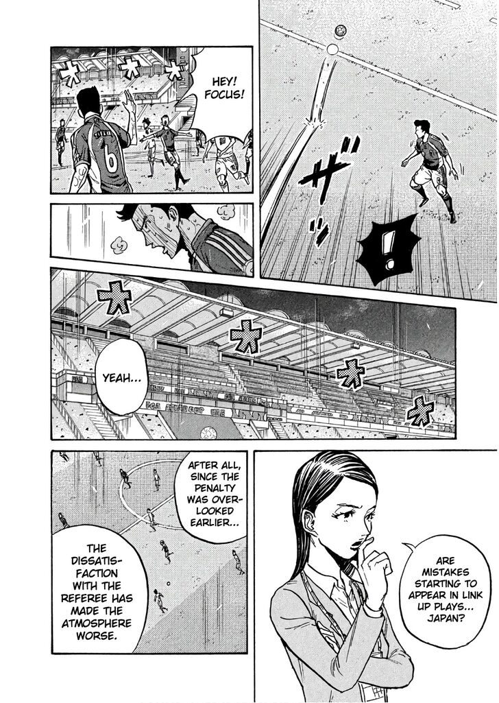 Read Giant Killing en Manga Online