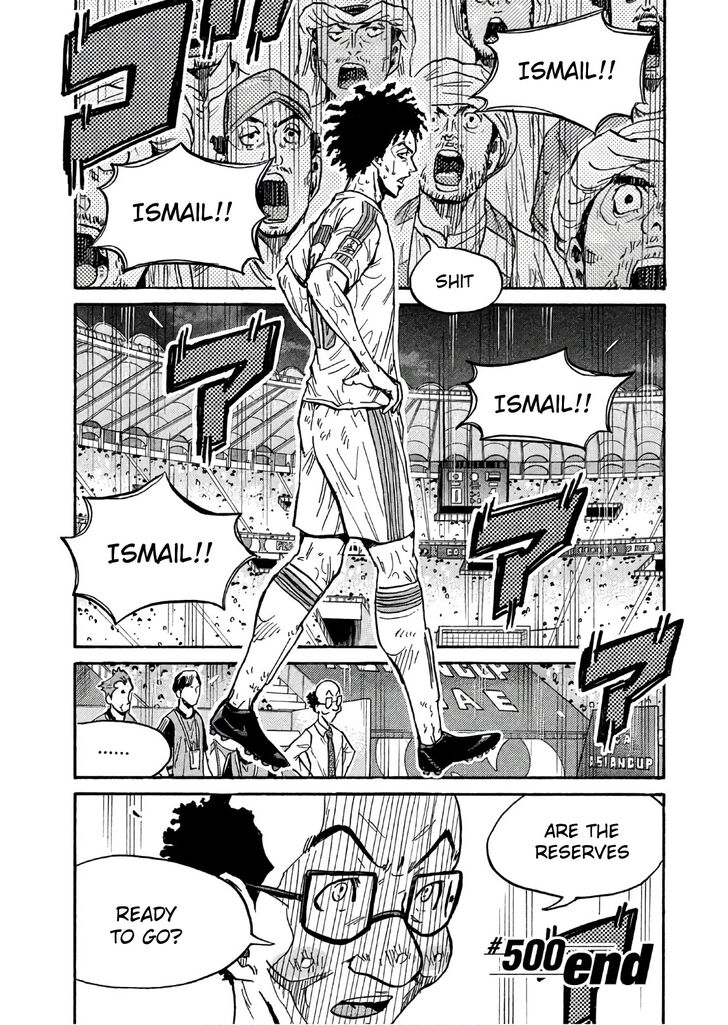 Read Giant Killing en Manga Online