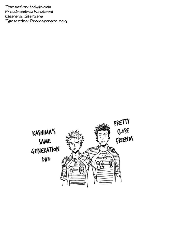 Read Giant Killing en Manga Online