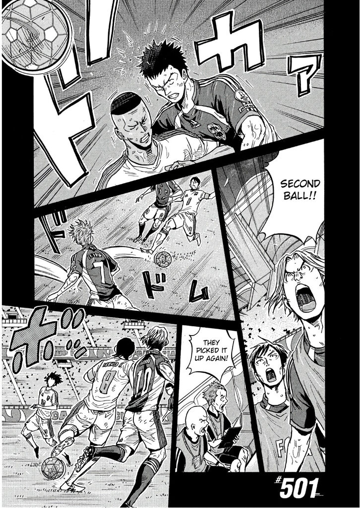 Read Giant Killing en Manga Online