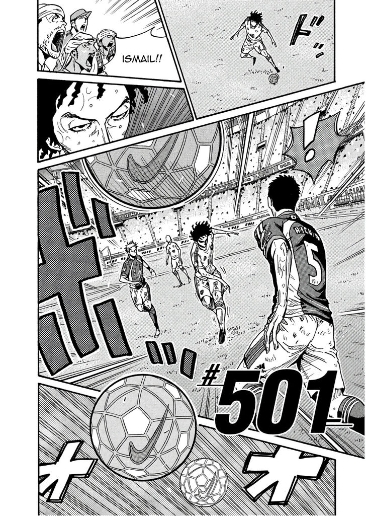 Read Giant Killing en Manga Online