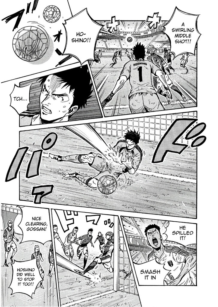 Read Giant Killing en Manga Online