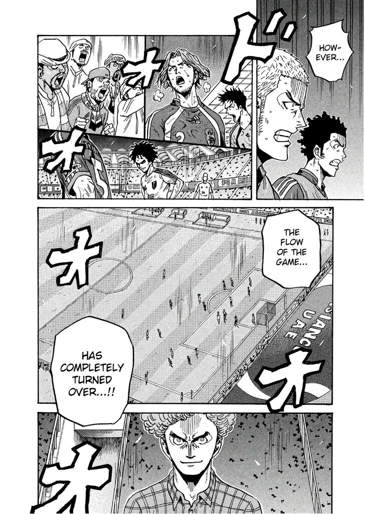 Read Giant Killing en Manga Online