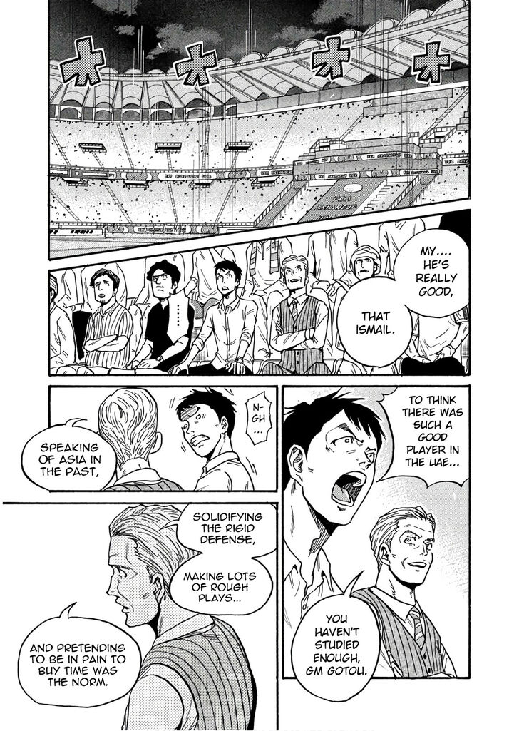 Read Giant Killing en Manga Online