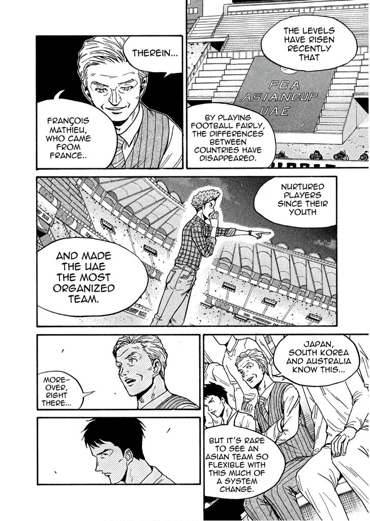 Read Giant Killing en Manga Online