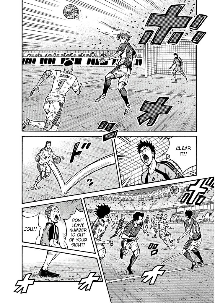 Read Giant Killing en Manga Online