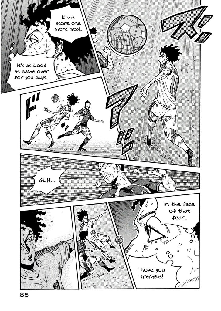 Read Giant Killing en Manga Online