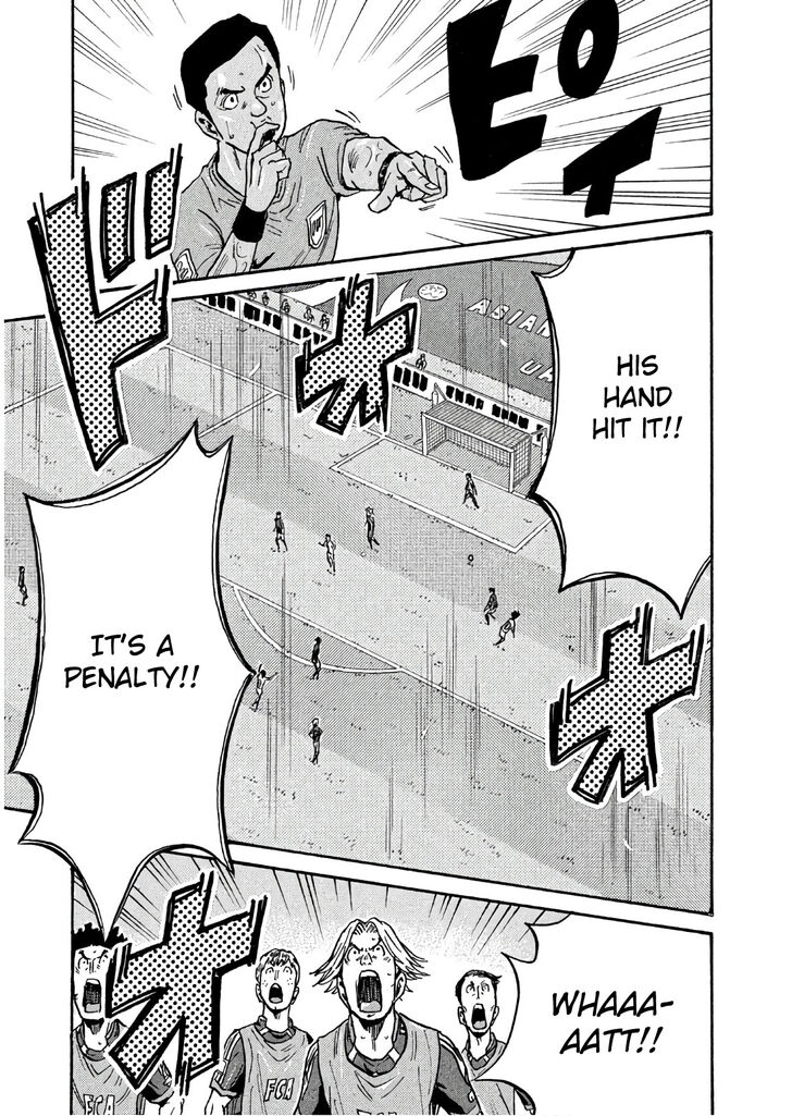 Read Giant Killing en Manga Online