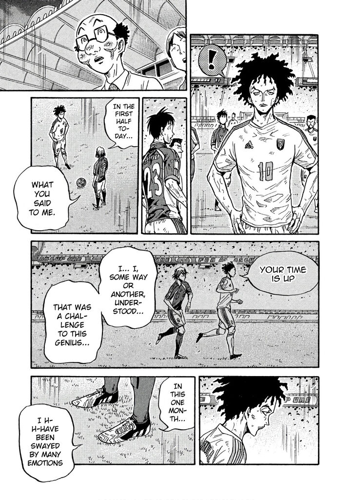 Read Giant Killing en Manga Online