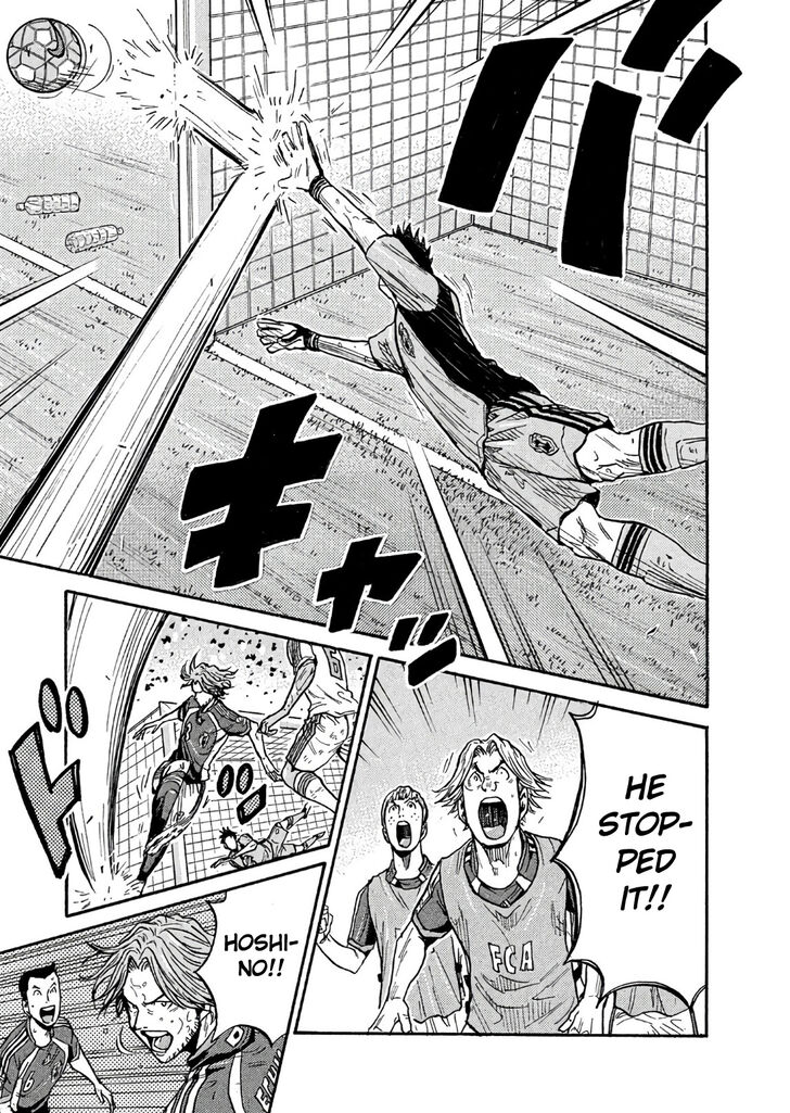 Read Giant Killing en Manga Online