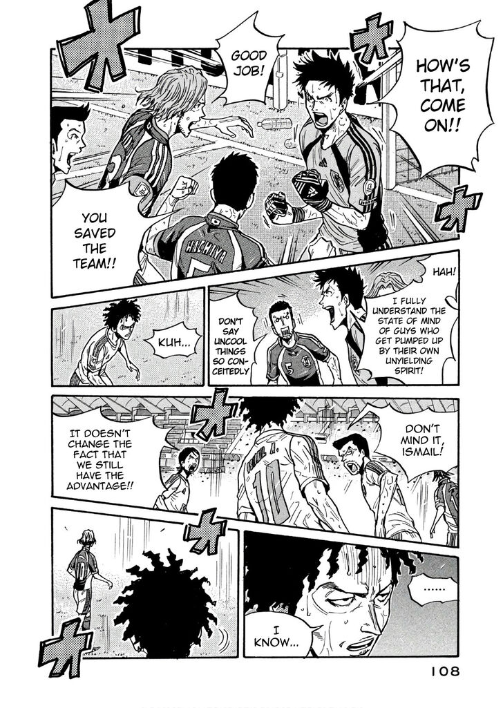 Read Giant Killing en Manga Online