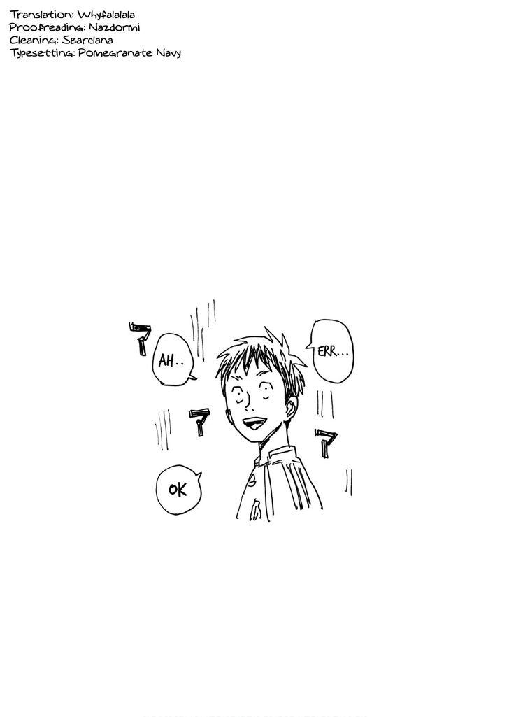 Read Giant Killing en Manga Online