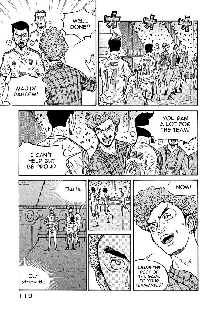 Read Giant Killing en Manga Online