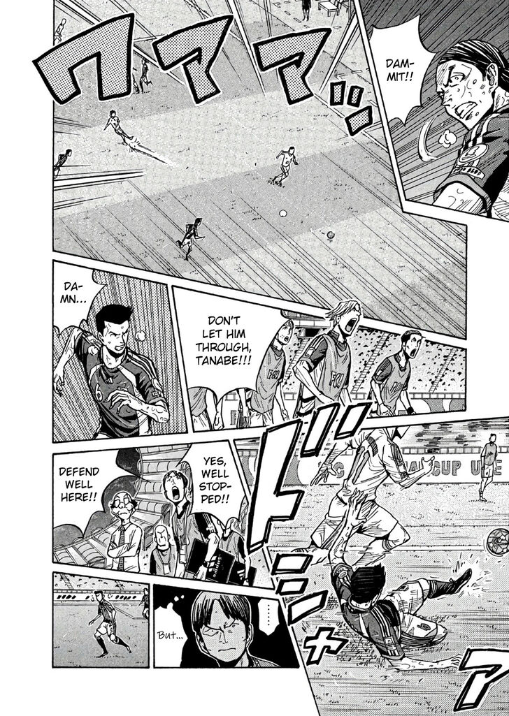 Read Giant Killing en Manga Online