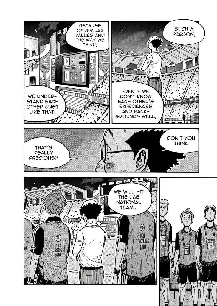 Read Giant Killing en Manga Online