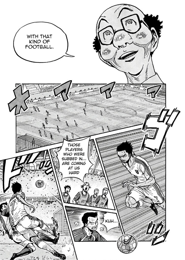 Read Giant Killing en Manga Online