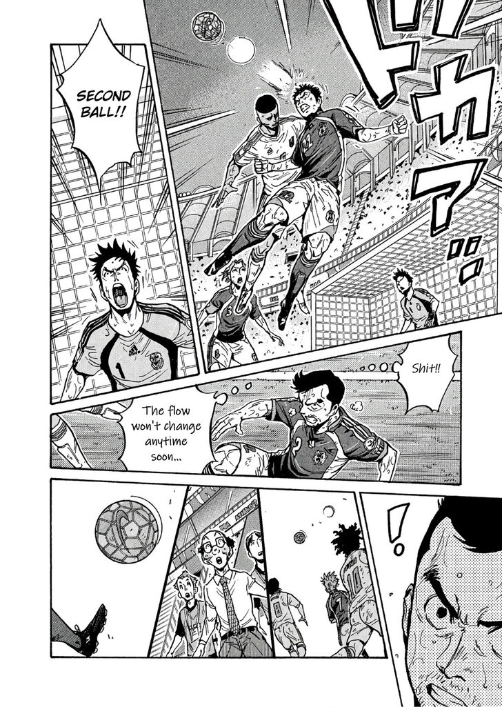 Read Giant Killing en Manga Online