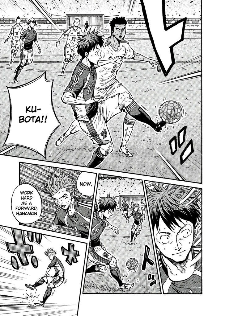 Read Giant Killing en Manga Online