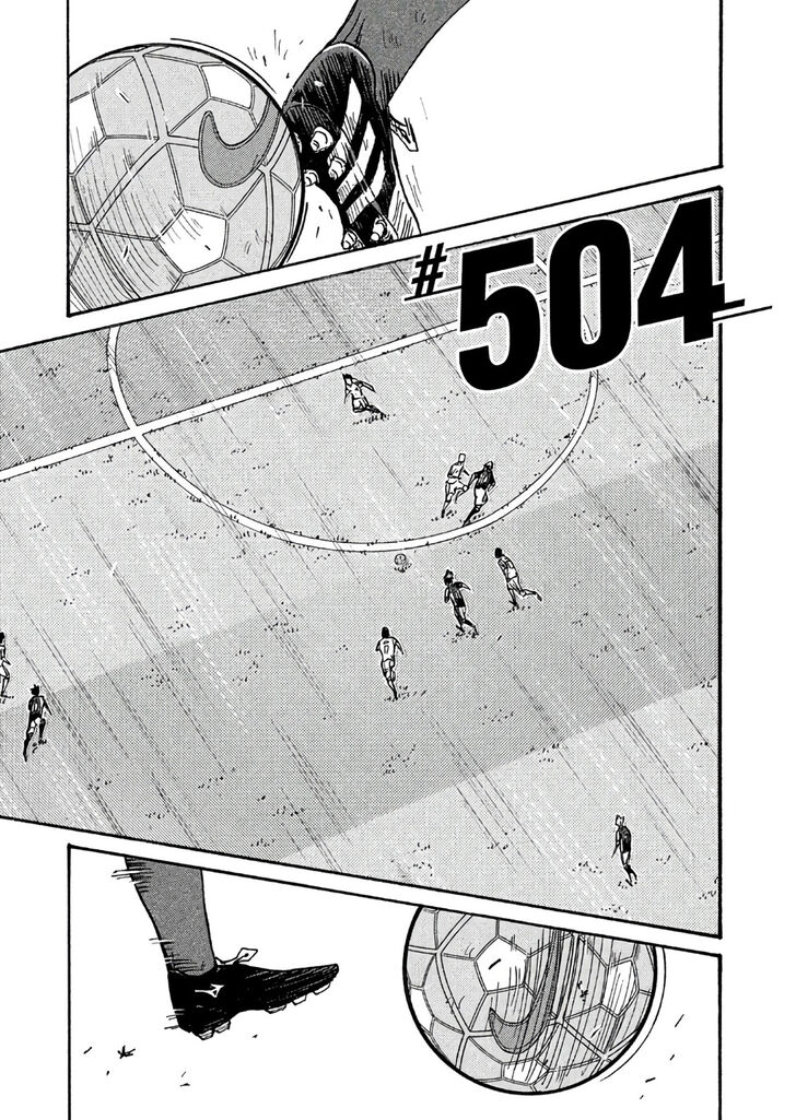 Read Giant Killing en Manga Online