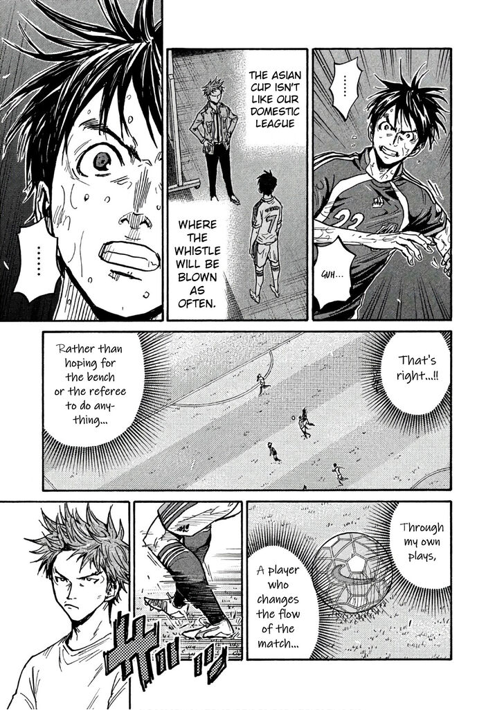 Read Giant Killing en Manga Online