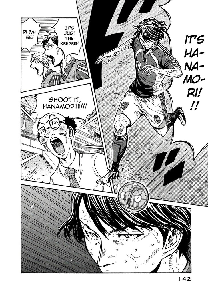 Read Giant Killing en Manga Online