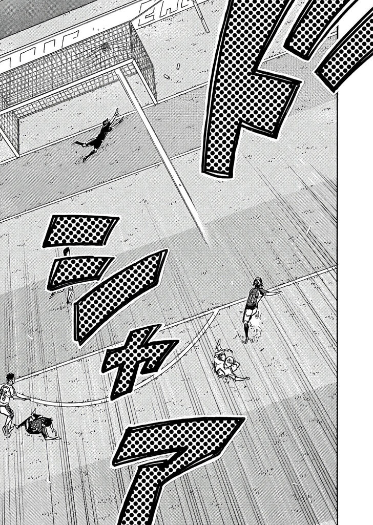 Read Giant Killing en Manga Online