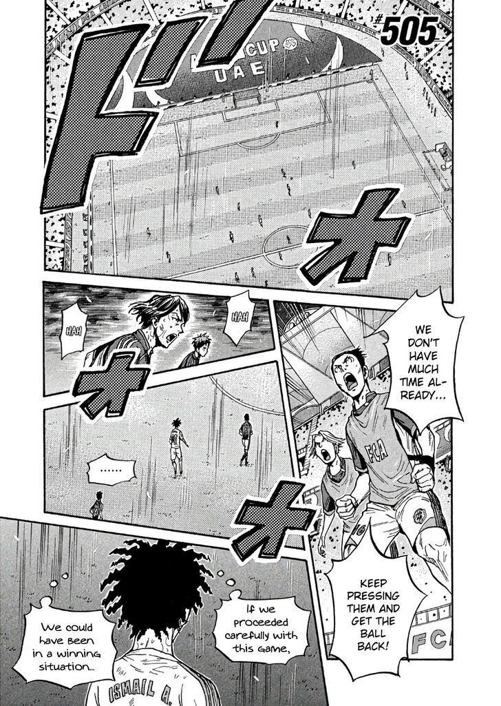 Read Giant Killing en Manga Online