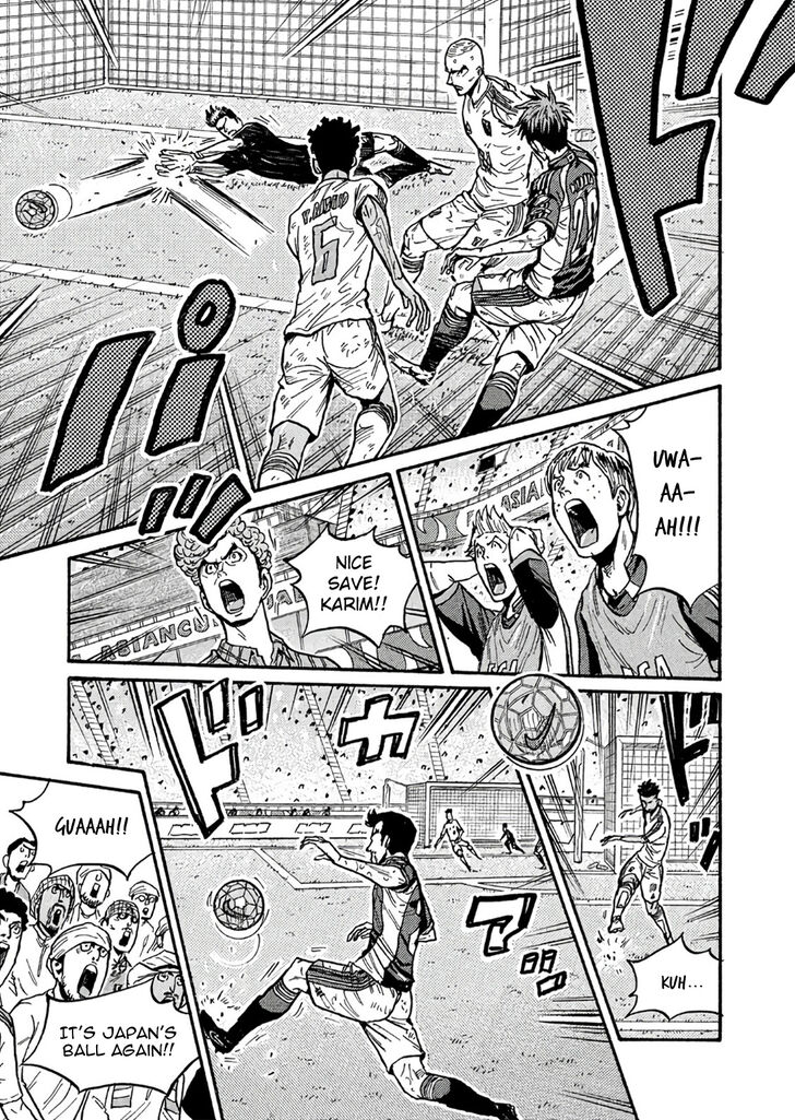 Read Giant Killing en Manga Online