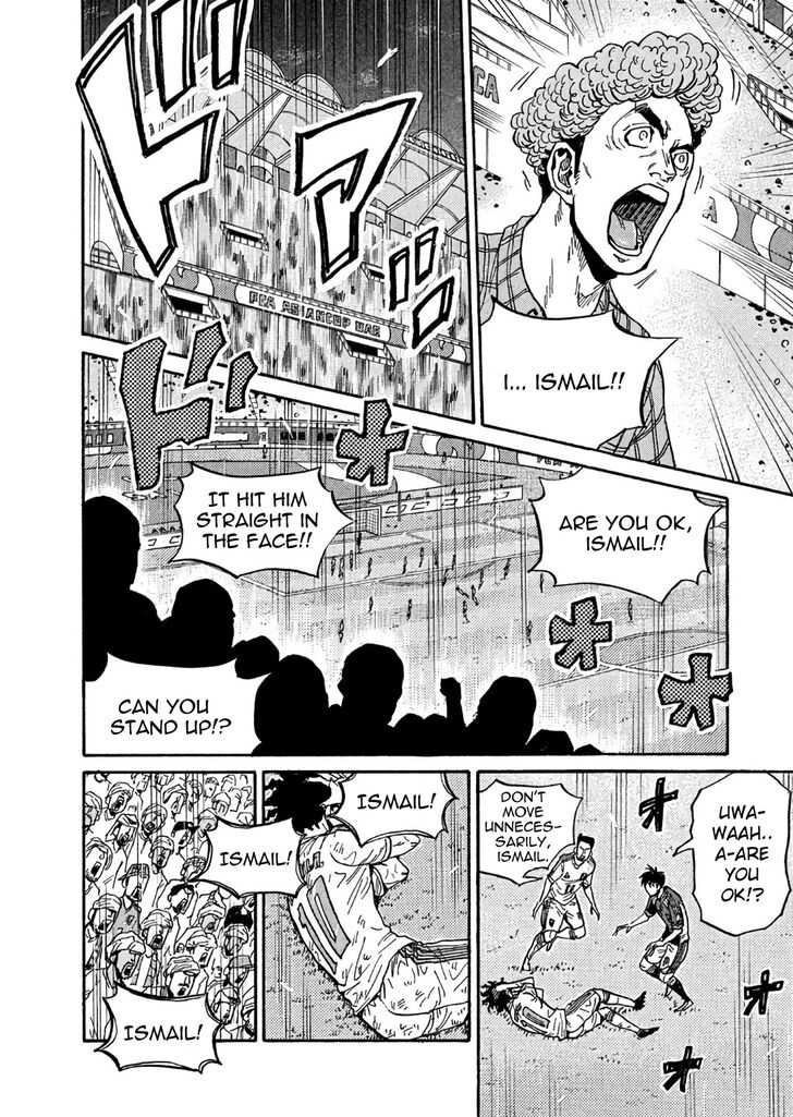 Read Giant Killing en Manga Online